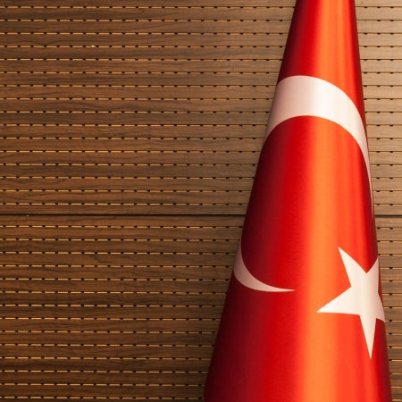   LIBRARY OF PRESIDENCY OF RELIGIOUS AFFAIRS 